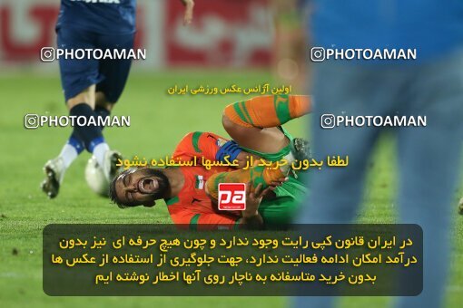 2013367, Bandar Anzali, Iran, Iran Pro League، Persian Gulf Cup، 2022-2023 season، Second Leg، Week 28، Malvan Bandar Anzali ۰ v 4 Mes Rafsanjan on 2023/05/05 at Sirous Ghayeghran Stadium