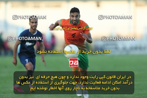 2013407, Bandar Anzali, Iran, Iran Pro League، Persian Gulf Cup، 2022-2023 season، Second Leg، Week 28، Malvan Bandar Anzali ۰ v 4 Mes Rafsanjan on 2023/05/05 at Sirous Ghayeghran Stadium