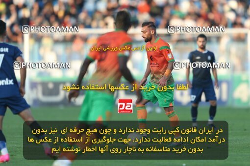 2013419, Bandar Anzali, Iran, Iran Pro League، Persian Gulf Cup، 2022-2023 season، Second Leg، Week 28، Malvan Bandar Anzali ۰ v 4 Mes Rafsanjan on 2023/05/05 at Sirous Ghayeghran Stadium