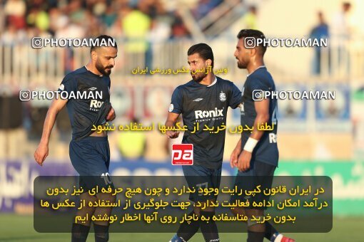 2013423, Bandar Anzali, Iran, Iran Pro League، Persian Gulf Cup، 2022-2023 season، Second Leg، Week 28، Malvan Bandar Anzali ۰ v 4 Mes Rafsanjan on 2023/05/05 at Sirous Ghayeghran Stadium