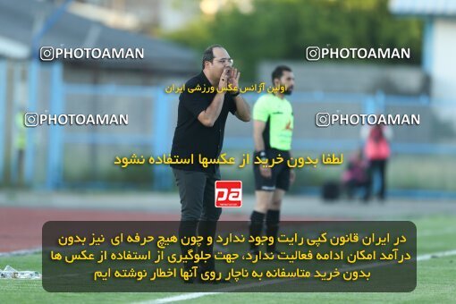 2013424, Bandar Anzali, Iran, Iran Pro League، Persian Gulf Cup، 2022-2023 season، Second Leg، Week 28، Malvan Bandar Anzali ۰ v 4 Mes Rafsanjan on 2023/05/05 at Sirous Ghayeghran Stadium