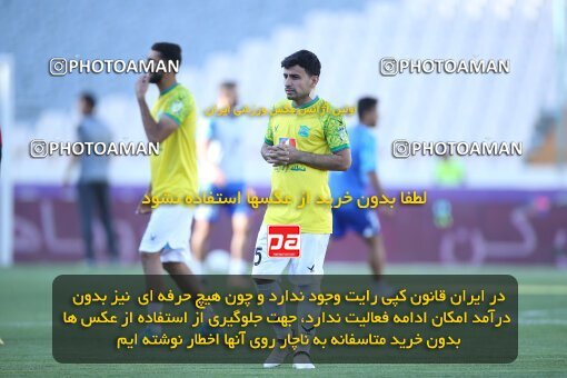 2021787, Tehran, Iran, Iran Pro League، Persian Gulf Cup، 2022-2023 season، Second Leg، Week 28، Esteghlal ۱ v ۱ Sanat Naft Abadan on 2023/05/05 at Azadi Stadium