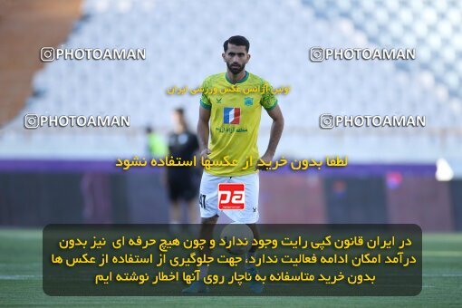 2021797, Tehran, Iran, Iran Pro League، Persian Gulf Cup، 2022-2023 season، Second Leg، Week 28، Esteghlal ۱ v ۱ Sanat Naft Abadan on 2023/05/05 at Azadi Stadium