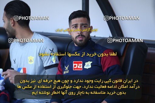 2021814, Tehran, Iran, Iran Pro League، Persian Gulf Cup، 2022-2023 season، Second Leg، Week 28، Esteghlal ۱ v ۱ Sanat Naft Abadan on 2023/05/05 at Azadi Stadium