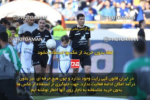 2021819, Tehran, Iran, Iran Pro League، Persian Gulf Cup، 2022-2023 season، Second Leg، Week 28، Esteghlal ۱ v ۱ Sanat Naft Abadan on 2023/05/05 at Azadi Stadium