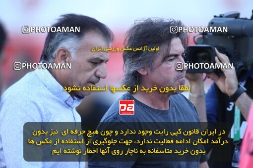 2021820, Tehran, Iran, Iran Pro League، Persian Gulf Cup، 2022-2023 season، Second Leg، Week 28، Esteghlal ۱ v ۱ Sanat Naft Abadan on 2023/05/05 at Azadi Stadium