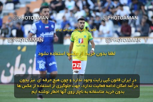 2021866, Tehran, Iran, Iran Pro League، Persian Gulf Cup، 2022-2023 season، Second Leg، Week 28، Esteghlal ۱ v ۱ Sanat Naft Abadan on 2023/05/05 at Azadi Stadium