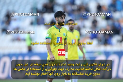 2021881, لیگ برتر فوتبال ایران، Persian Gulf Cup، Week 28، Second Leg، 2023/05/05، Tehran، Azadi Stadium، Esteghlal 1 - ۱ Sanat Naft Abadan