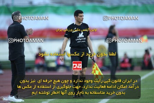 2021902, Tehran, Iran, Iran Pro League، Persian Gulf Cup، 2022-2023 season، Second Leg، Week 28، Esteghlal ۱ v ۱ Sanat Naft Abadan on 2023/05/05 at Azadi Stadium