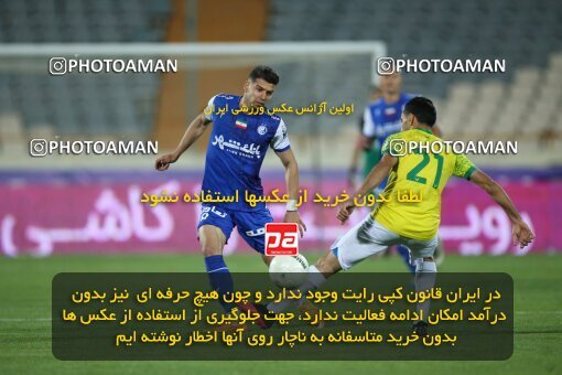 2021947, Tehran, Iran, Iran Pro League، Persian Gulf Cup، 2022-2023 season، Second Leg، Week 28، Esteghlal ۱ v ۱ Sanat Naft Abadan on 2023/05/05 at Azadi Stadium