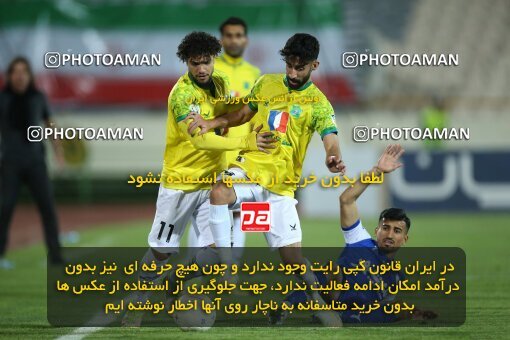 2022008, Tehran, Iran, Iran Pro League، Persian Gulf Cup، 2022-2023 season، Second Leg، Week 28، Esteghlal ۱ v ۱ Sanat Naft Abadan on 2023/05/05 at Azadi Stadium