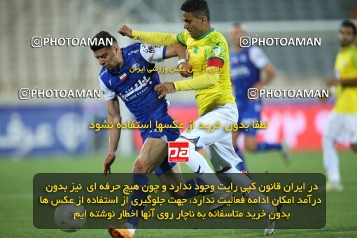 2022029, Tehran, Iran, Iran Pro League، Persian Gulf Cup، 2022-2023 season، Second Leg، Week 28، Esteghlal ۱ v ۱ Sanat Naft Abadan on 2023/05/05 at Azadi Stadium