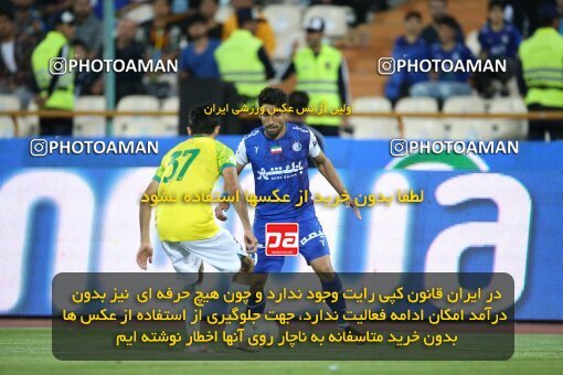 2022030, لیگ برتر فوتبال ایران، Persian Gulf Cup، Week 28، Second Leg، 2023/05/05، Tehran، Azadi Stadium، Esteghlal 1 - ۱ Sanat Naft Abadan