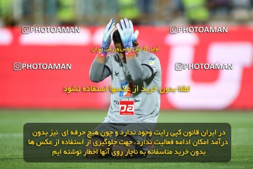 2022037, لیگ برتر فوتبال ایران، Persian Gulf Cup، Week 28، Second Leg، 2023/05/05، Tehran، Azadi Stadium، Esteghlal 1 - ۱ Sanat Naft Abadan