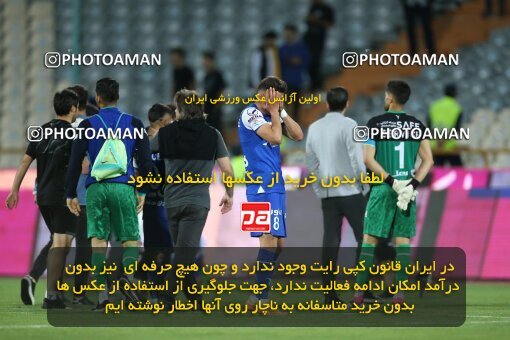 2022045, Tehran, Iran, Iran Pro League، Persian Gulf Cup، 2022-2023 season، Second Leg، Week 28، Esteghlal ۱ v ۱ Sanat Naft Abadan on 2023/05/05 at Azadi Stadium