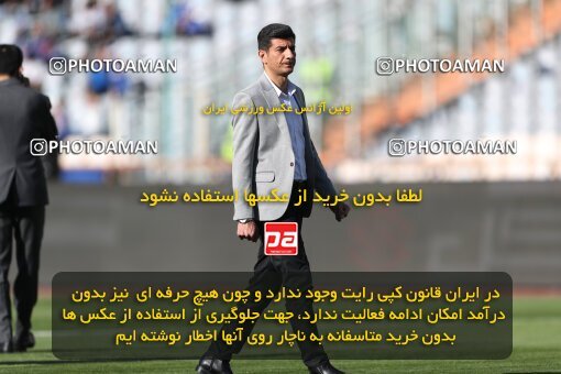 2047562, Tehran, Iran, Iran Pro League، Persian Gulf Cup، 2022-2023 season، Second Leg، Week 28، Esteghlal ۱ v ۱ Sanat Naft Abadan on 2023/05/05 at Azadi Stadium