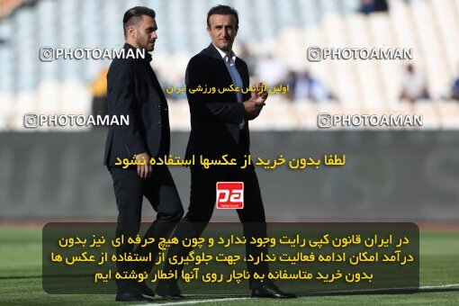 2047564, Tehran, Iran, Iran Pro League، Persian Gulf Cup، 2022-2023 season، Second Leg، Week 28، Esteghlal ۱ v ۱ Sanat Naft Abadan on 2023/05/05 at Azadi Stadium