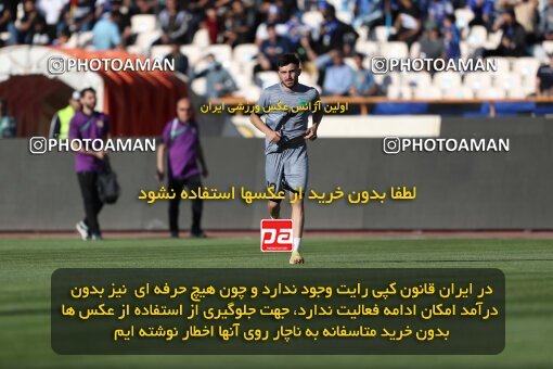 2047592, Tehran, Iran, Iran Pro League، Persian Gulf Cup، 2022-2023 season، Second Leg، Week 28، Esteghlal ۱ v ۱ Sanat Naft Abadan on 2023/05/05 at Azadi Stadium