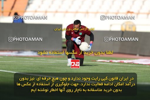 2047606, Tehran, Iran, Iran Pro League، Persian Gulf Cup، 2022-2023 season، Second Leg، Week 28، Esteghlal ۱ v ۱ Sanat Naft Abadan on 2023/05/05 at Azadi Stadium