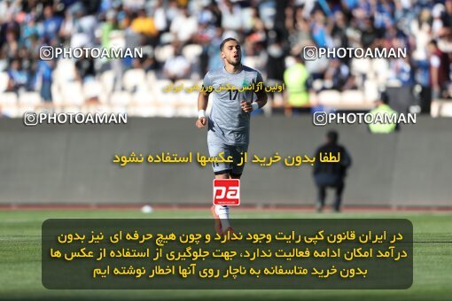 2047607, Tehran, Iran, Iran Pro League، Persian Gulf Cup، 2022-2023 season، Second Leg، Week 28، Esteghlal ۱ v ۱ Sanat Naft Abadan on 2023/05/05 at Azadi Stadium