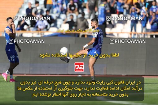 2047628, Tehran, Iran, Iran Pro League، Persian Gulf Cup، 2022-2023 season، Second Leg، Week 28، Esteghlal ۱ v ۱ Sanat Naft Abadan on 2023/05/05 at Azadi Stadium