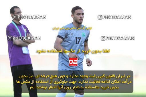 2047635, Tehran, Iran, Iran Pro League، Persian Gulf Cup، 2022-2023 season، Second Leg، Week 28، Esteghlal ۱ v ۱ Sanat Naft Abadan on 2023/05/05 at Azadi Stadium