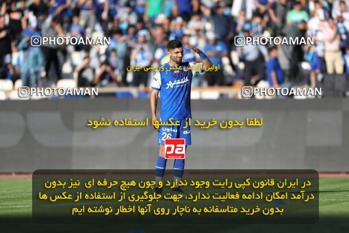 2047640, Tehran, Iran, Iran Pro League، Persian Gulf Cup، 2022-2023 season، Second Leg، Week 28، Esteghlal ۱ v ۱ Sanat Naft Abadan on 2023/05/05 at Azadi Stadium