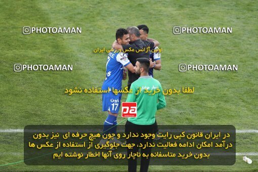 2047667, Tehran, Iran, Iran Pro League، Persian Gulf Cup، 2022-2023 season، Second Leg، Week 28، Esteghlal ۱ v ۱ Sanat Naft Abadan on 2023/05/05 at Azadi Stadium