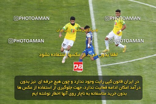 2047698, Tehran, Iran, Iran Pro League، Persian Gulf Cup، 2022-2023 season، Second Leg، Week 28، Esteghlal ۱ v ۱ Sanat Naft Abadan on 2023/05/05 at Azadi Stadium