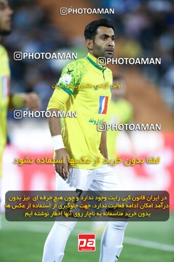 2040096, لیگ برتر فوتبال ایران، Persian Gulf Cup، Week 28، Second Leg، 2023/05/05، Tehran، Azadi Stadium، Esteghlal 1 - ۱ Sanat Naft Abadan