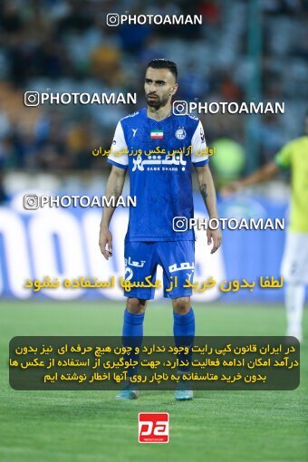 2040154, Tehran, Iran, Iran Pro League، Persian Gulf Cup، 2022-2023 season، Second Leg، Week 28، Esteghlal ۱ v ۱ Sanat Naft Abadan on 2023/05/05 at Azadi Stadium