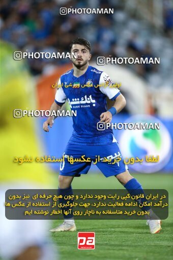 2040155, Tehran, Iran, Iran Pro League، Persian Gulf Cup، 2022-2023 season، Second Leg، Week 28، Esteghlal ۱ v ۱ Sanat Naft Abadan on 2023/05/05 at Azadi Stadium