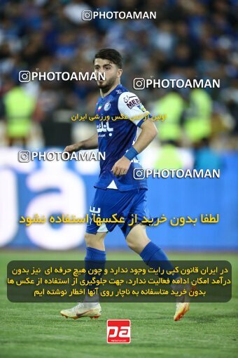 2040156, Tehran, Iran, Iran Pro League، Persian Gulf Cup، 2022-2023 season، Second Leg، Week 28، Esteghlal ۱ v ۱ Sanat Naft Abadan on 2023/05/05 at Azadi Stadium