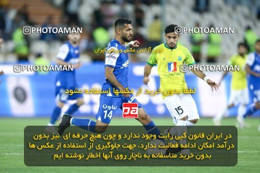 2040169, Tehran, Iran, Iran Pro League، Persian Gulf Cup، 2022-2023 season، Second Leg، Week 28، Esteghlal ۱ v ۱ Sanat Naft Abadan on 2023/05/05 at Azadi Stadium