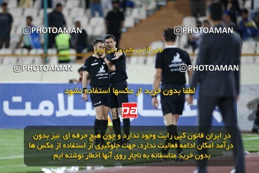 2040171, Tehran, Iran, Iran Pro League، Persian Gulf Cup، 2022-2023 season، Second Leg، Week 28، Esteghlal ۱ v ۱ Sanat Naft Abadan on 2023/05/05 at Azadi Stadium