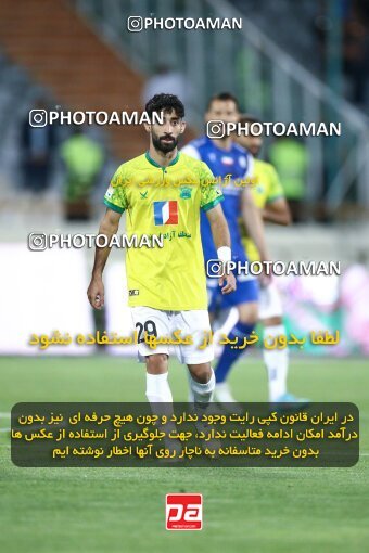 2040176, Tehran, Iran, Iran Pro League، Persian Gulf Cup، 2022-2023 season، Second Leg، Week 28، Esteghlal ۱ v ۱ Sanat Naft Abadan on 2023/05/05 at Azadi Stadium