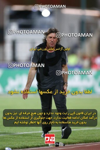 2040180, Tehran, Iran, Iran Pro League، Persian Gulf Cup، 2022-2023 season، Second Leg، Week 28، Esteghlal ۱ v ۱ Sanat Naft Abadan on 2023/05/05 at Azadi Stadium