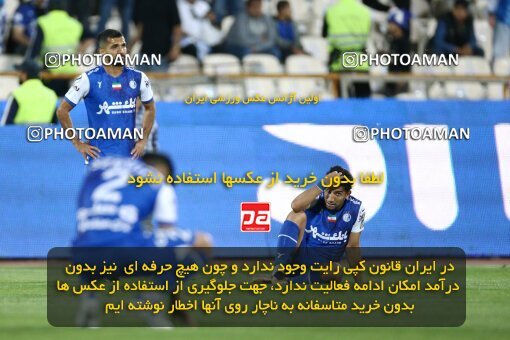 2040185, لیگ برتر فوتبال ایران، Persian Gulf Cup، Week 28، Second Leg، 2023/05/05، Tehran، Azadi Stadium، Esteghlal 1 - ۱ Sanat Naft Abadan