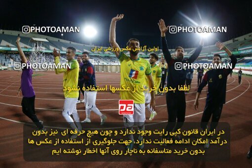 2040188, Tehran, Iran, Iran Pro League، Persian Gulf Cup، 2022-2023 season، Second Leg، Week 28، Esteghlal ۱ v ۱ Sanat Naft Abadan on 2023/05/05 at Azadi Stadium