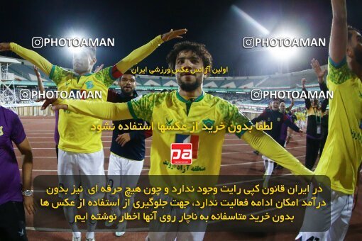 2040189, Tehran, Iran, Iran Pro League، Persian Gulf Cup، 2022-2023 season، Second Leg، Week 28، Esteghlal ۱ v ۱ Sanat Naft Abadan on 2023/05/05 at Azadi Stadium