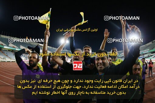 2040202, Tehran, Iran, Iran Pro League، Persian Gulf Cup، 2022-2023 season، Second Leg، Week 28، Esteghlal ۱ v ۱ Sanat Naft Abadan on 2023/05/05 at Azadi Stadium