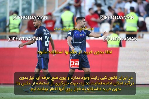 2020675, Tehran, Iran, Iran Pro League، Persian Gulf Cup، 2022-2023 season، Second Leg، Week 28، Paykan ۰ v ۱ Persepolis on 2023/05/06 at Azadi Stadium