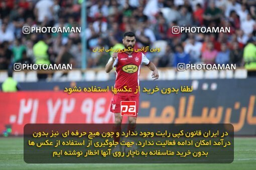 2020686, Tehran, Iran, Iran Pro League، Persian Gulf Cup، 2022-2023 season، Second Leg، Week 28، Paykan ۰ v ۱ Persepolis on 2023/05/06 at Azadi Stadium