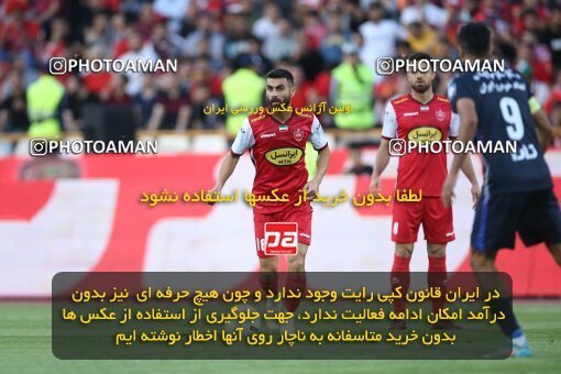 2020702, Tehran, Iran, Iran Pro League، Persian Gulf Cup، 2022-2023 season، Second Leg، Week 28، Paykan ۰ v ۱ Persepolis on 2023/05/06 at Azadi Stadium