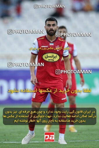 2020725, لیگ برتر فوتبال ایران، Persian Gulf Cup، Week 28، Second Leg، 2023/05/06، Tehran، Azadi Stadium، Paykan 0 - ۱ Persepolis