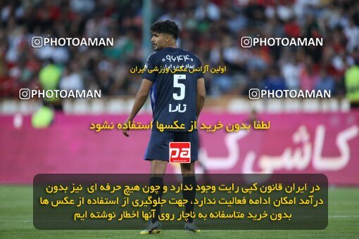 2020735, Tehran, Iran, Iran Pro League، Persian Gulf Cup، 2022-2023 season، Second Leg، Week 28، Paykan ۰ v ۱ Persepolis on 2023/05/06 at Azadi Stadium