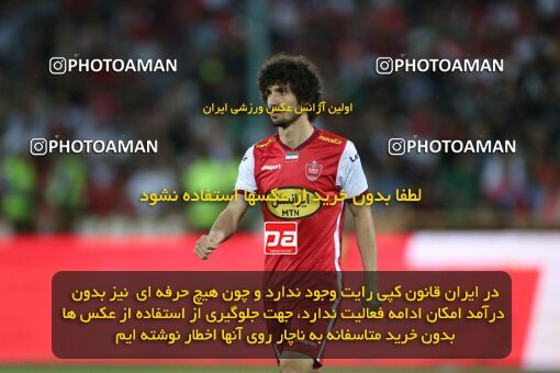 2020738, Tehran, Iran, Iran Pro League، Persian Gulf Cup، 2022-2023 season، Second Leg، Week 28، Paykan ۰ v ۱ Persepolis on 2023/05/06 at Azadi Stadium