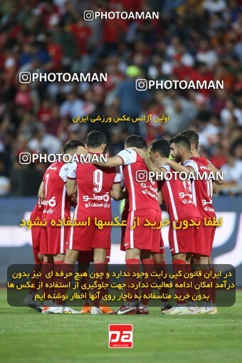 2020740, لیگ برتر فوتبال ایران، Persian Gulf Cup، Week 28، Second Leg، 2023/05/06، Tehran، Azadi Stadium، Paykan 0 - ۱ Persepolis