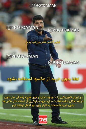 2020742, Tehran, Iran, Iran Pro League، Persian Gulf Cup، 2022-2023 season، Second Leg، Week 28، Paykan ۰ v ۱ Persepolis on 2023/05/06 at Azadi Stadium