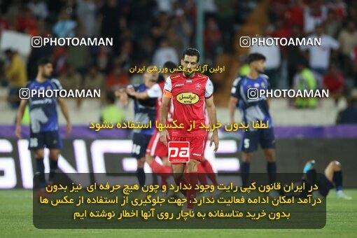 2020747, Tehran, Iran, Iran Pro League، Persian Gulf Cup، 2022-2023 season، Second Leg، Week 28، Paykan ۰ v ۱ Persepolis on 2023/05/06 at Azadi Stadium